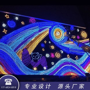 户外led玻璃幕墙灯 灯饰画亮化商场网红商业街装饰霓虹造型灯定制