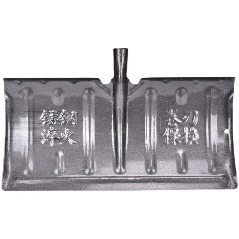 全钢加厚推雪铲推雪板户外雪铲铁锹扫雪钢锹推雪神器除雪工具铲子,农机/农具/农膜,锹,淘宝优惠券,粉丝福利购,淘宝优惠卷