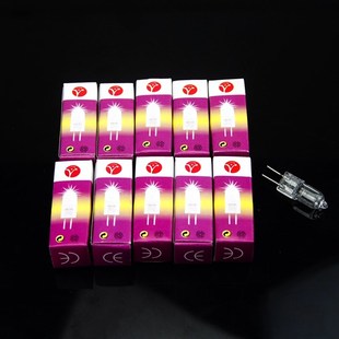 10只装水晶灯泡暖黄光小灯珠插泡迷你 卤素射灯灯珠12v插脚g4二针
