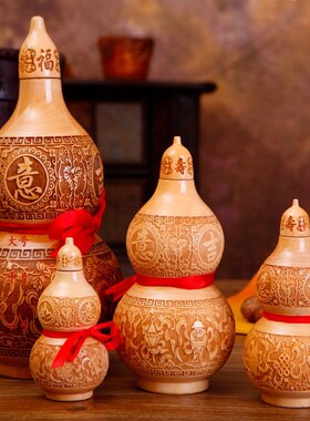 天然桃木空心小葫芦挂件门口开盖中式木雕天医葫芦大号客厅葫芦摆