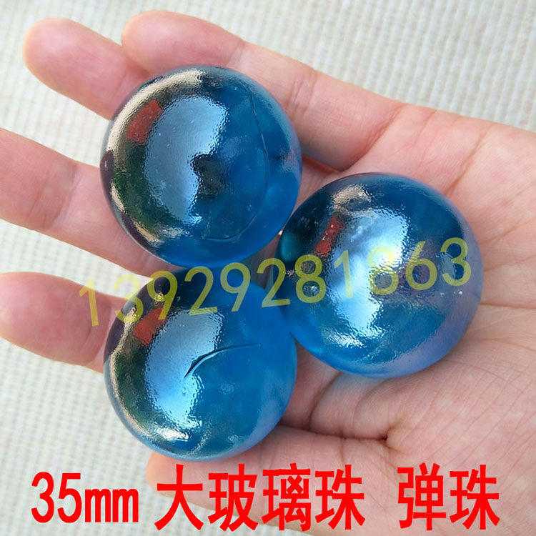 大号玻璃珠工艺用品装饰珠七彩玻璃珠老人按摩彩色玻璃球35mm弹珠