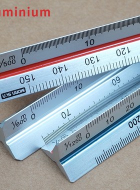 晨阳MORN RUN高精度金属比例尺15cm铝合金大比例尺三棱尺1:2000
