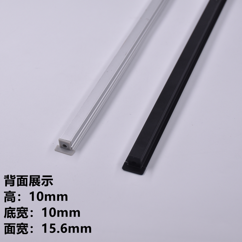 硬灯条12V线条灯嵌入式橱柜衣柜鞋柜酒柜超薄暗装硬灯条线型灯