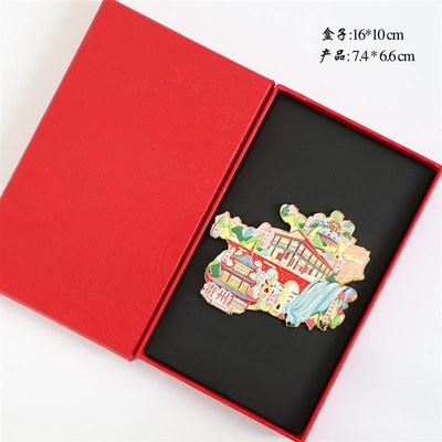 贵州甲秀楼金属冰箱贴黄果树瀑布千户苗寨城市印象文创旅游纪念品