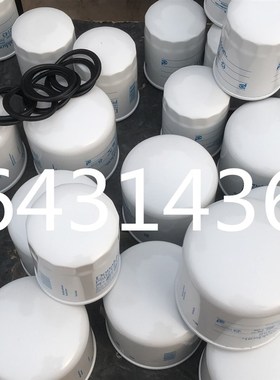 FPE 70-100液压滤芯 通用唐纳森P550276 9U985 FPE70100 量大从优