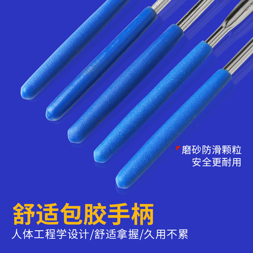 特级金刚石锉刀什锦挫刀平扁半圆形三角金刚砂小搓刀玉石打磨工具