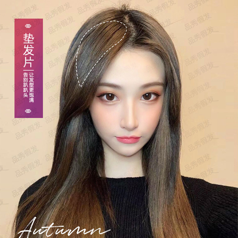 垫发根假发片小片式发垫头发蓬松发片增高夹头发内蓬垫两侧垫头顶,美发护发/假发,其它假发,淘宝优惠券,粉丝福利购,淘宝优惠卷