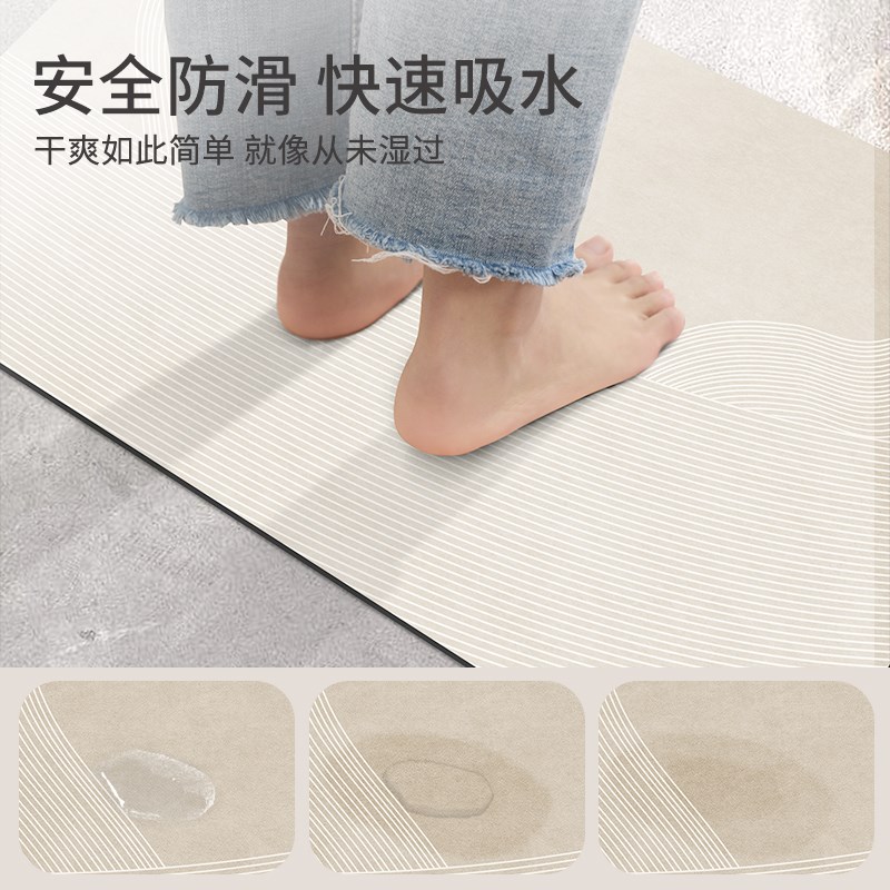 厨房脚垫防滑吸水防油软硅藻泥免打理地毯可定制裁剪简约厨房地垫