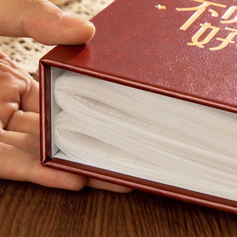 7寸200张皮质5寸6寸混合高端相册本家用情侣小影集插页式纪念册