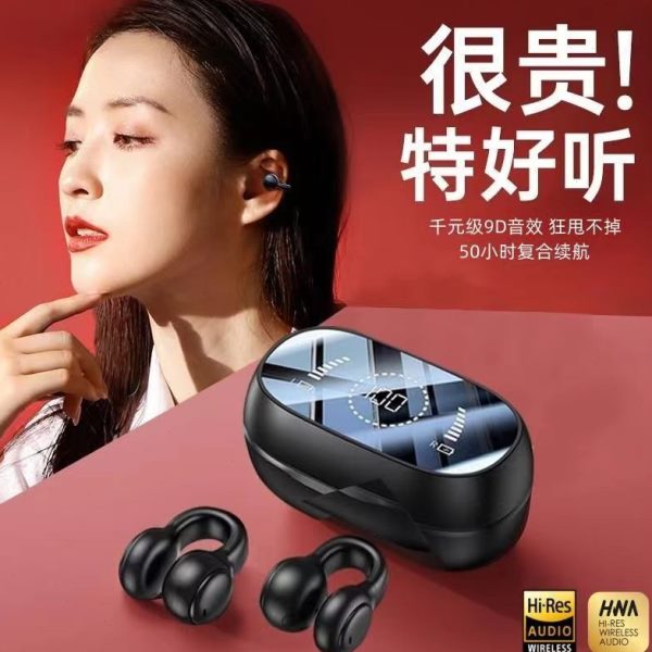 爆7私通用入耳模游戏运动M4T蓝牙耳机无线款WS新款不超长续航夹式