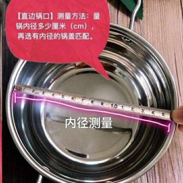 cm2418炒锅20盖子锅盖家用16钢化玻璃透明cm配件通用汤锅cm耐高温