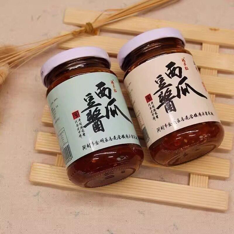 现货西瓜酱河南特产老式西瓜酱豆子瓜瓜豆正宗老式豆酱下饭菜拌饭
