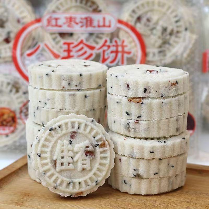 新货广西玉林特产容县佳香