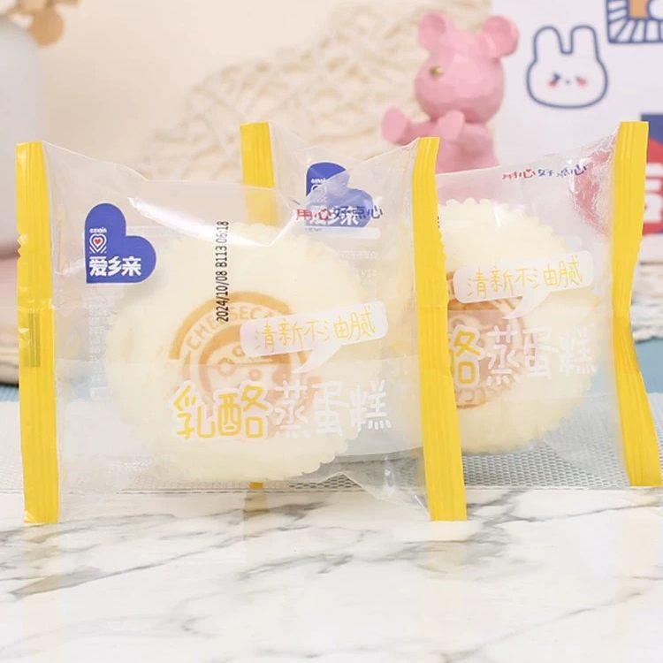 现货爱乡亲乳酪蒸蛋糕整箱儿童早餐面包休闲零食品小吃下午茶饱腹