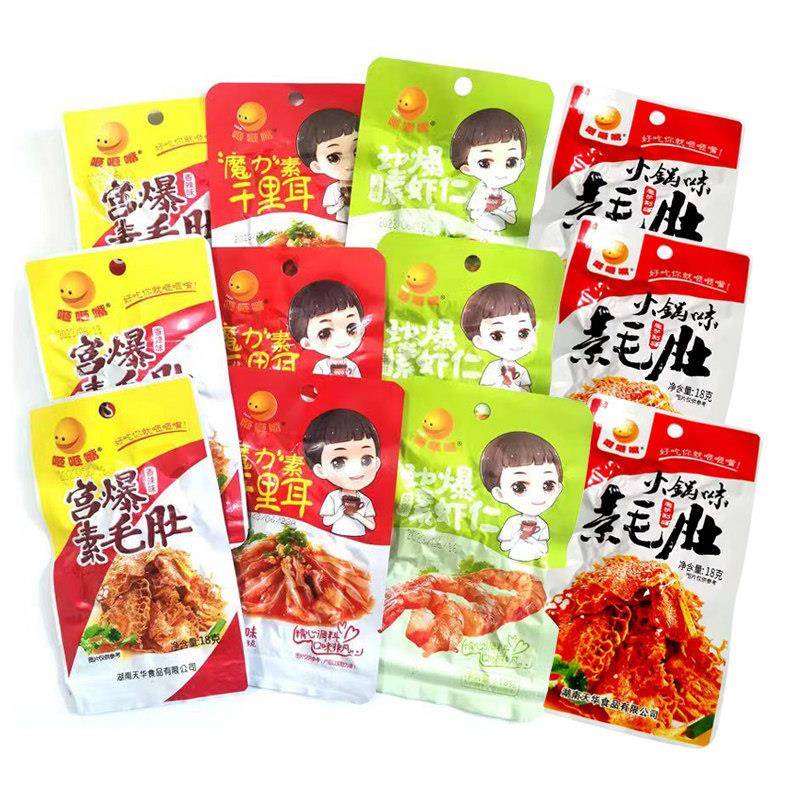 现货仁仔咂咂嘴宫爆素毛肚麻辣食品魔芋爽小吃 即食 零食特辣盒装