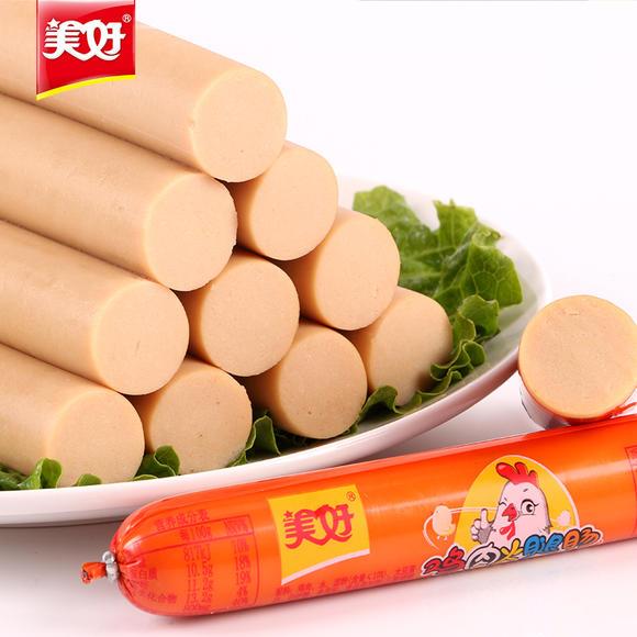 现货美好火腿肠鸡肉肠香肠70gX50支烧烤肠泡面拍档零食小吃整箱包