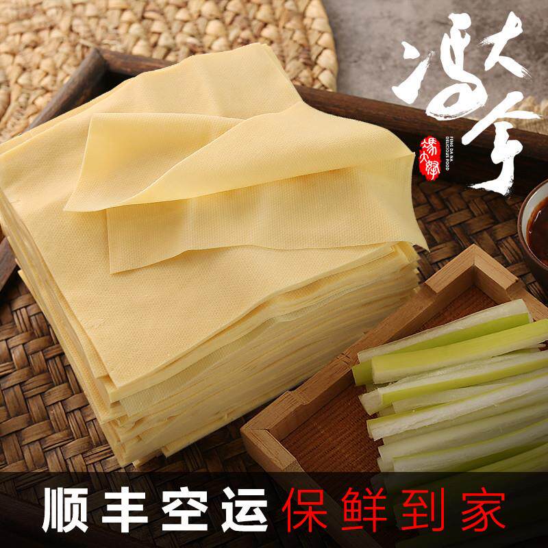 新货顺丰空运锦州干豆腐