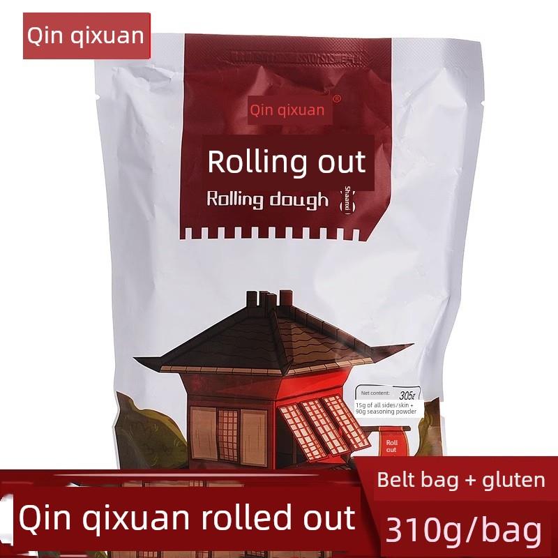 现货陕西宝鸡擀面皮秦岐轩擀面皮手撕面筋香辣劲道美味陕西宝鸡擀
