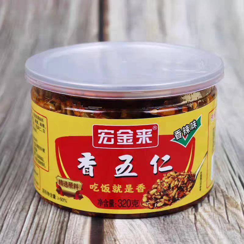 现货五香拌饭酱宏金来香五仁油辣椒香辣瓜子花生下饭拌面拌饭酱调