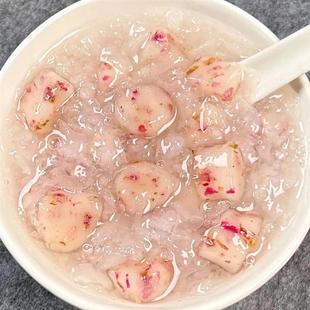 新货四果汤配料玫瑰阿达子桂花冰粉家用烧仙草配料手工半成品