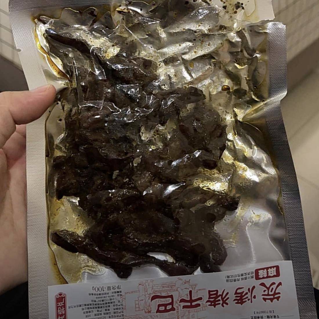 现货云南特色麻辣猪干巴100克黑土猪炭烤肉干云南原味猪干巴高老
