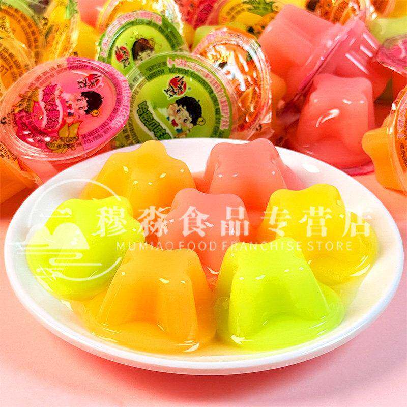 现货小天财吸吸果冻儿童休闲 零食草莓哈密瓜凤梨甜橙味果冻夏季