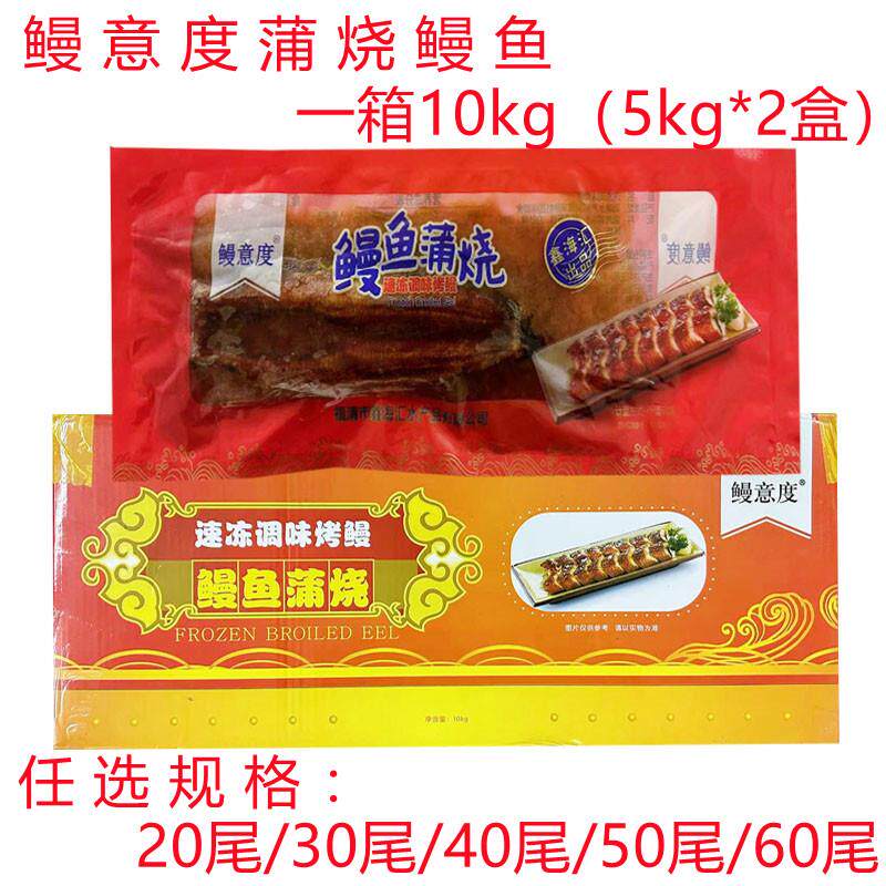 新日期2斤装巧克力酱商用烘焙淋面酱梦龙榛子脆皮酱蛋糕甜