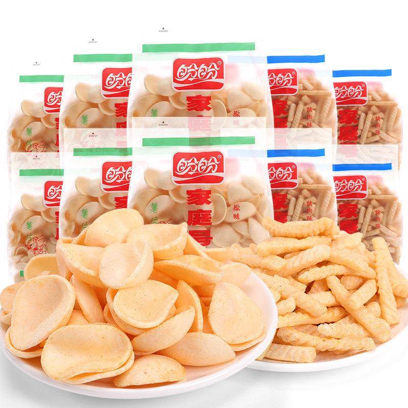 现货盼盼家庭号薯片虾条耐吃解馋小零食小吃休闲食品网红大礼包整
