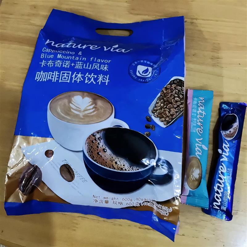 新货Naturevia三合一咖啡