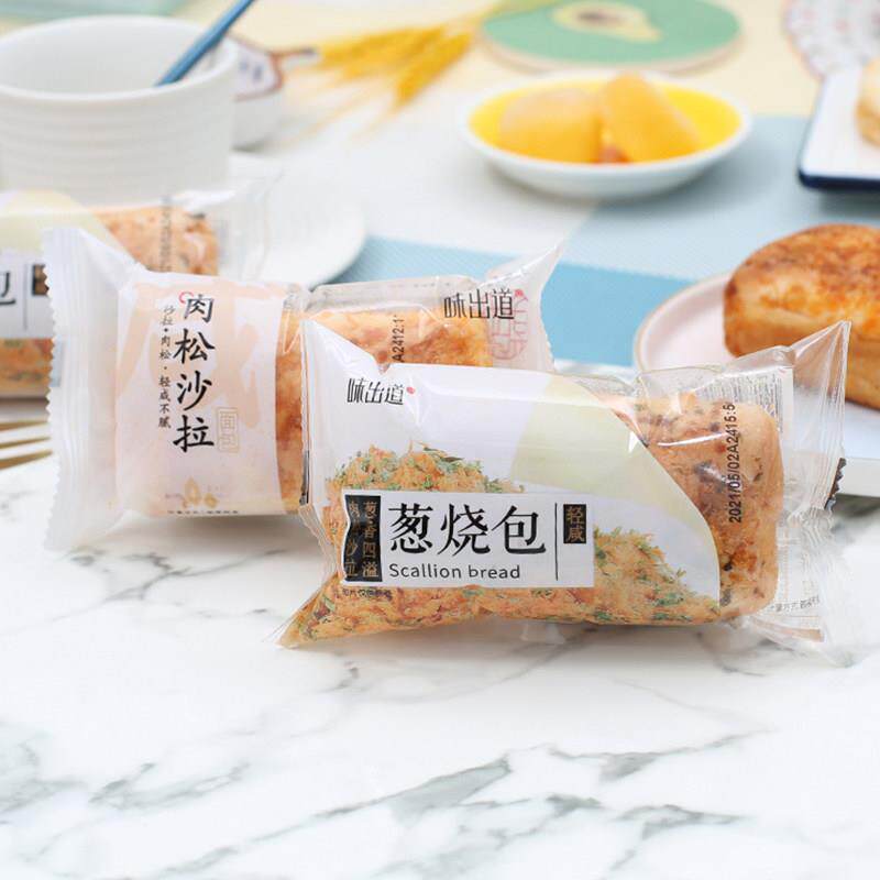 现货采购产品风味葱花烤面包,淡咸和营养的早餐三明治面包,代餐