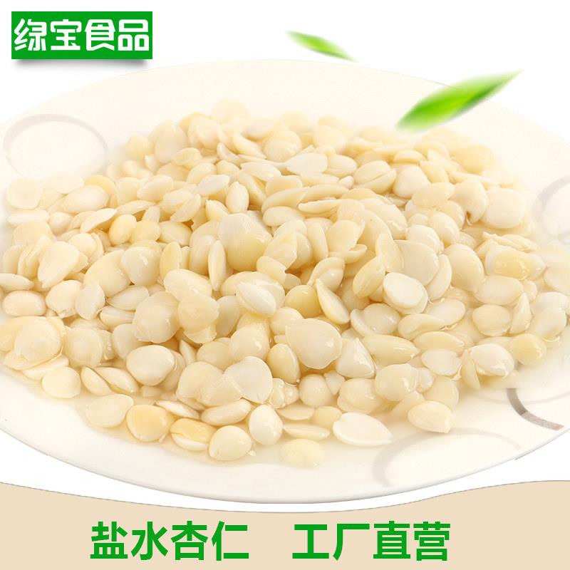 现货山杏仁传统脱苦工艺盐水杏仁拌凉菜野生原味腌制杏仁片袋装25