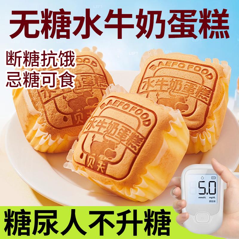 新日期当季新鲜枇杷罐头新