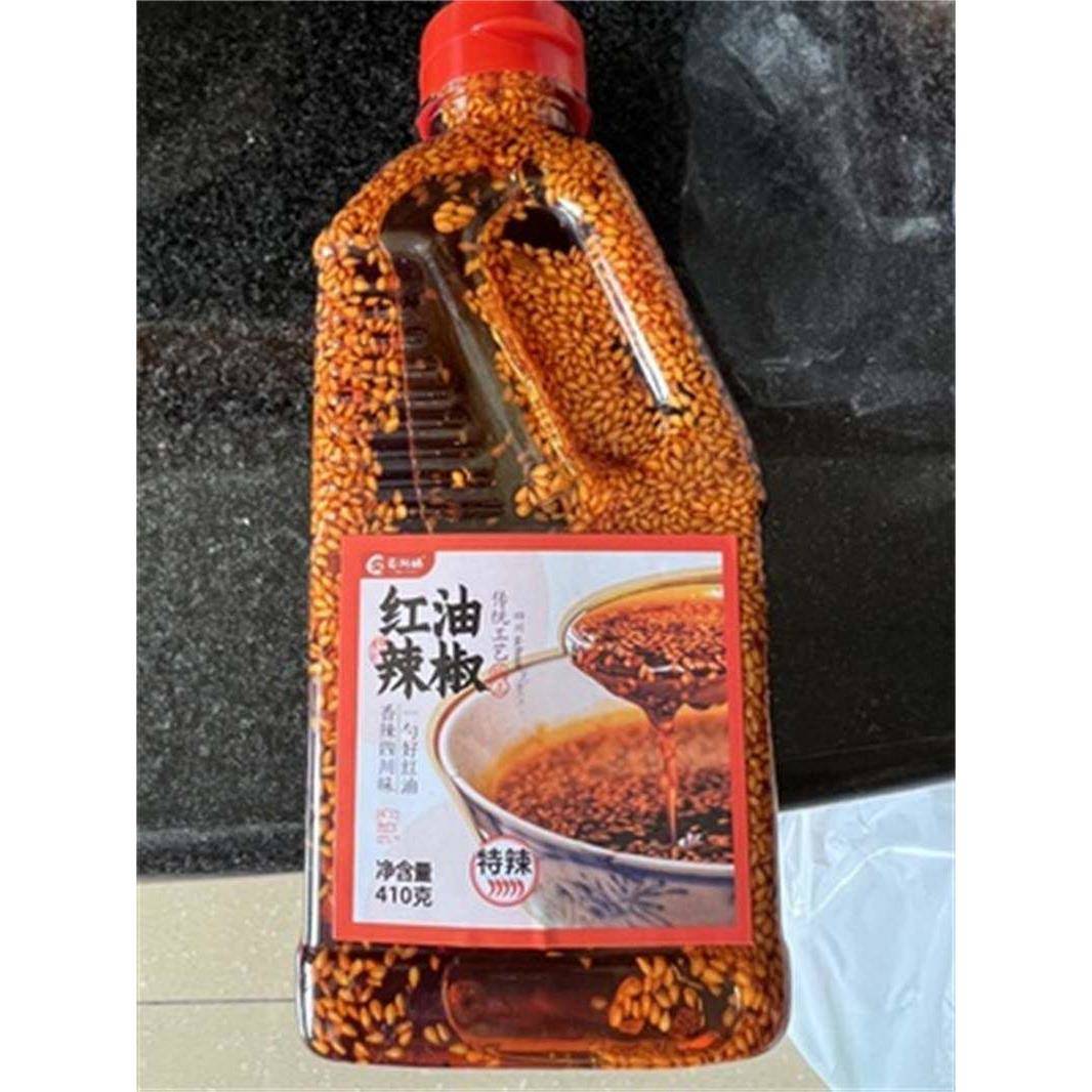 现货蜀阿姨四川油泼辣子红油辣椒油正宗川味香辣辣椒酱凉皮凉菜调