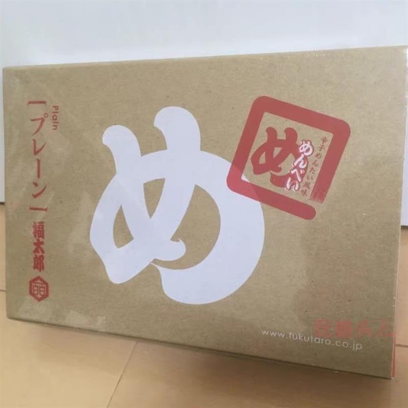 速发正宗日本北海山口油屋福太郎明太子仙贝香煎饼干海胆多口味