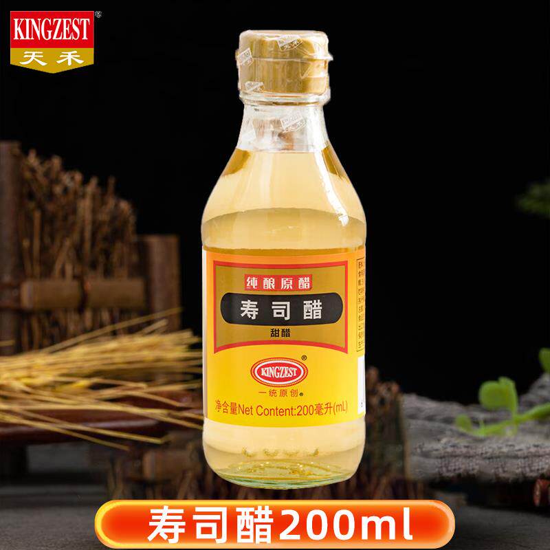 新日期天禾寿司醋200ml家用瓶装饭团日式寿司拌菜沙拉酸