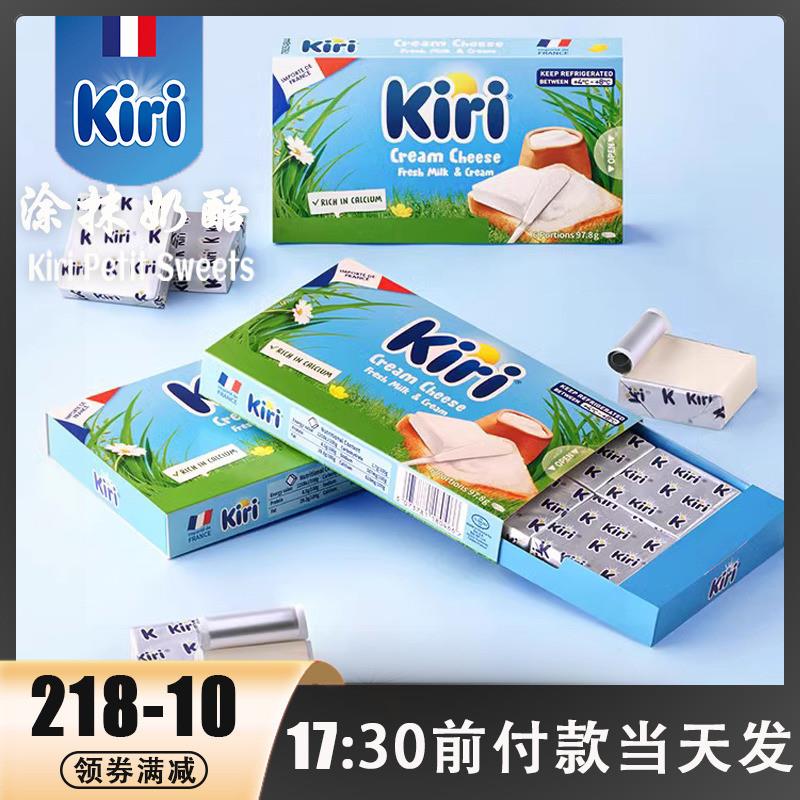 凯瑞芮涂奶油奶酪6粒装涂