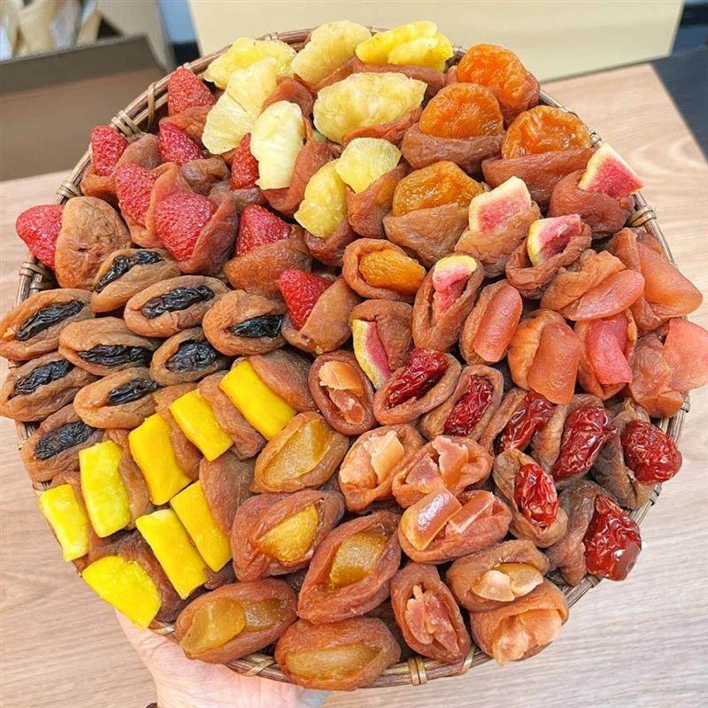 新货一包梅好梅有芒果梅有菠萝葡萄黄桃干酸甜梅子果干解馋