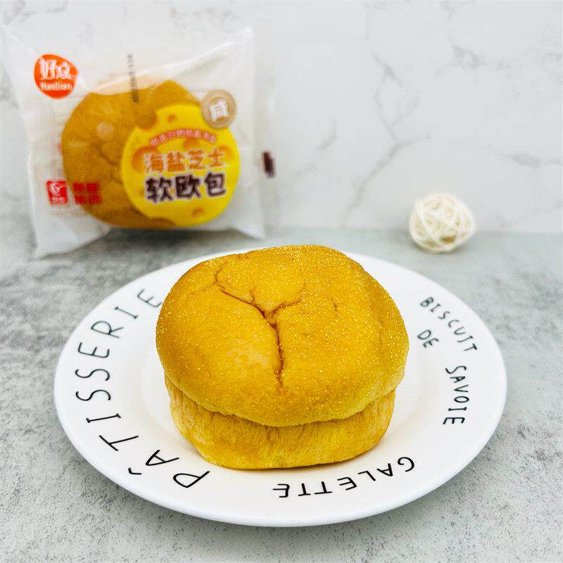 现货好点海盐芝士软欧包学生营养早餐手撕面包点心休闲小吃零食品