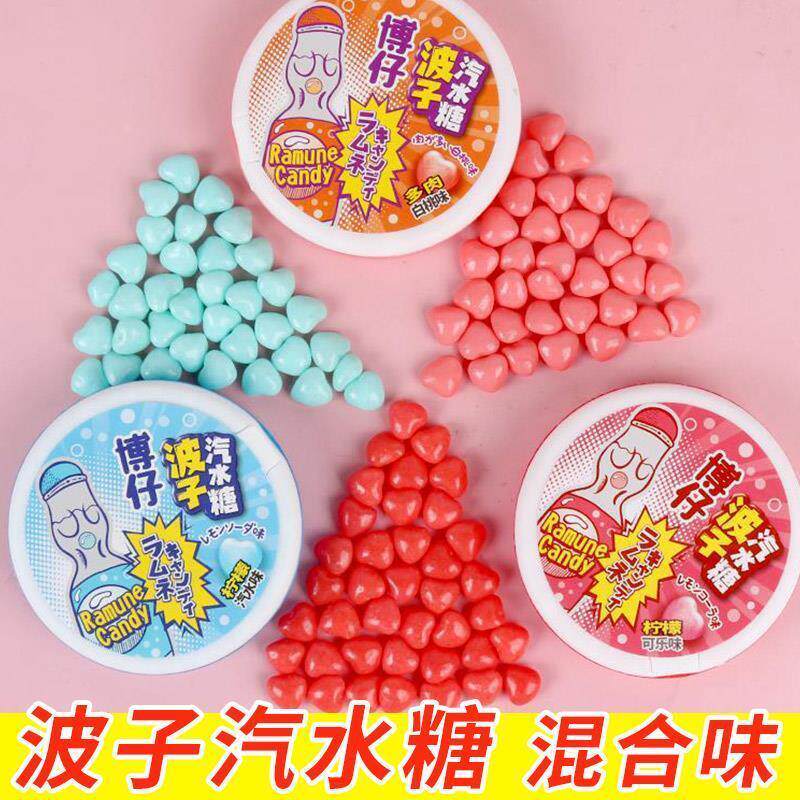 新日期博仔波子汽水糖柠檬