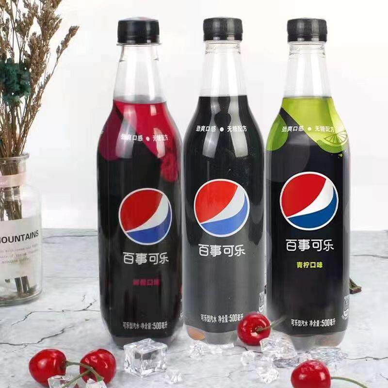 新货无蔗糖可乐肪树莓味青柠味汽水碳酸饮料网红一整箱混合装