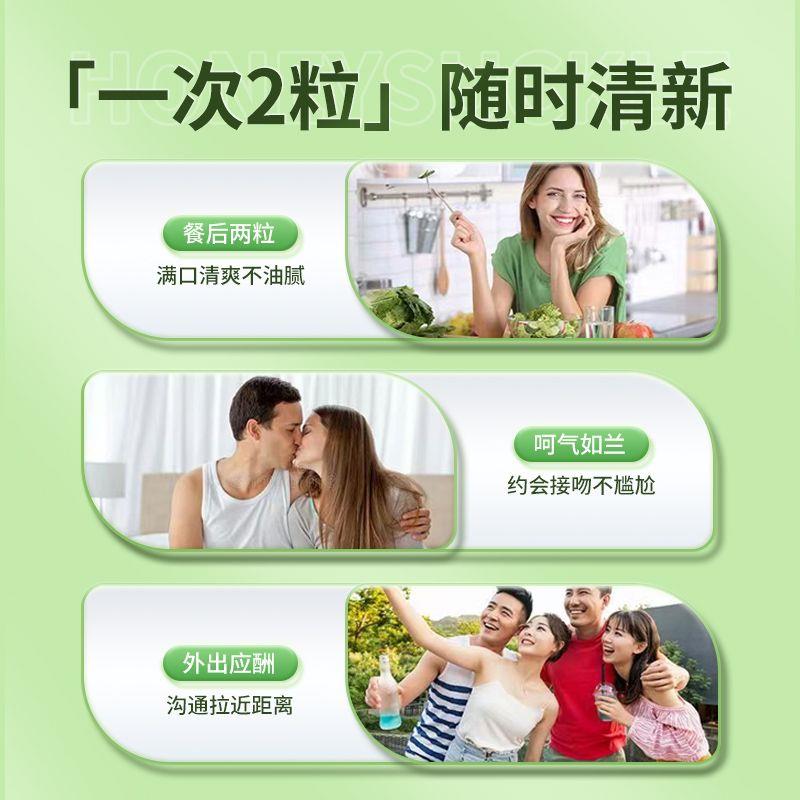 现货清新糖果蜜桃乌龙茶叶含片无蔗糖香口气清新糖果去接吻口玫瑰