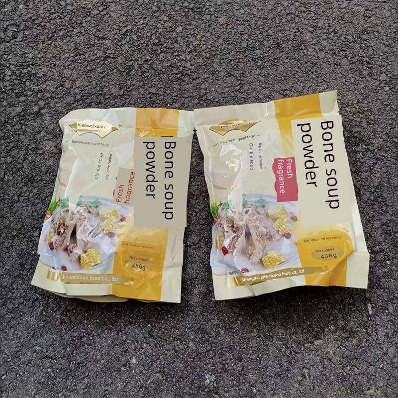 现货和顺阁大骨浓汤粉浓缩商用家用牛骨羊骨鸡骨猪骨浓汤宝高汤膏