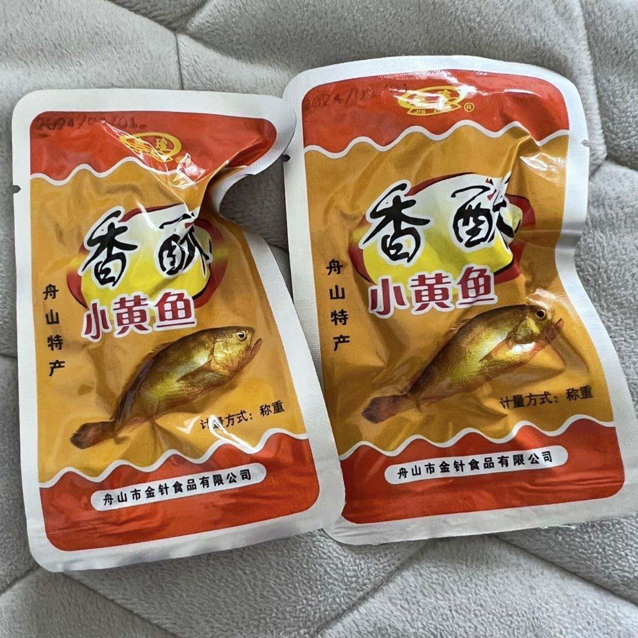 现货新货舟山特产金珍香酥小黄鱼卤味有汤汁开袋即食海味休闲追剧