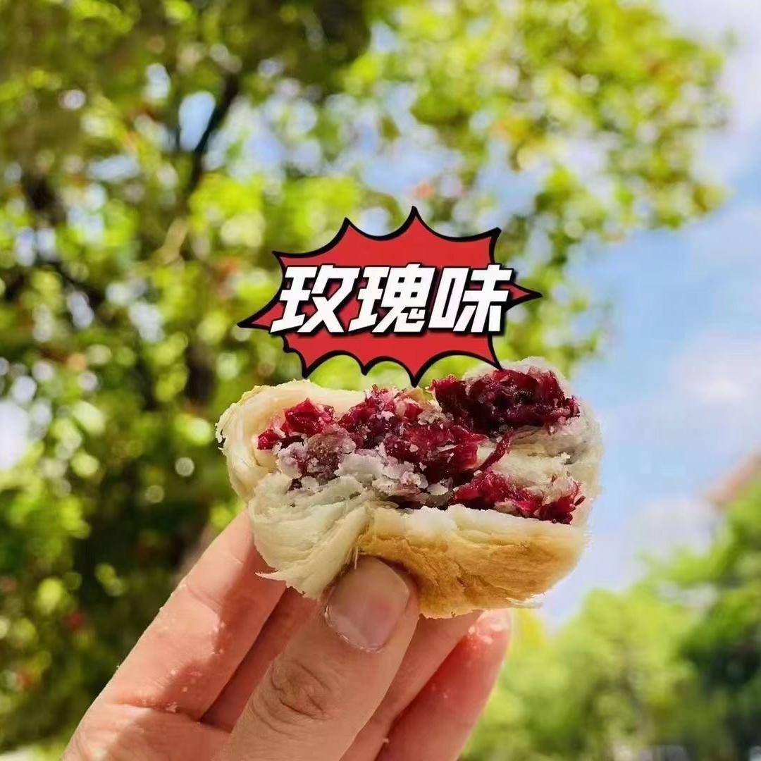 现货鲜烤糕点【现烤现发】花语浓现烤鲜花饼玫瑰原味抹茶紫薯芒果