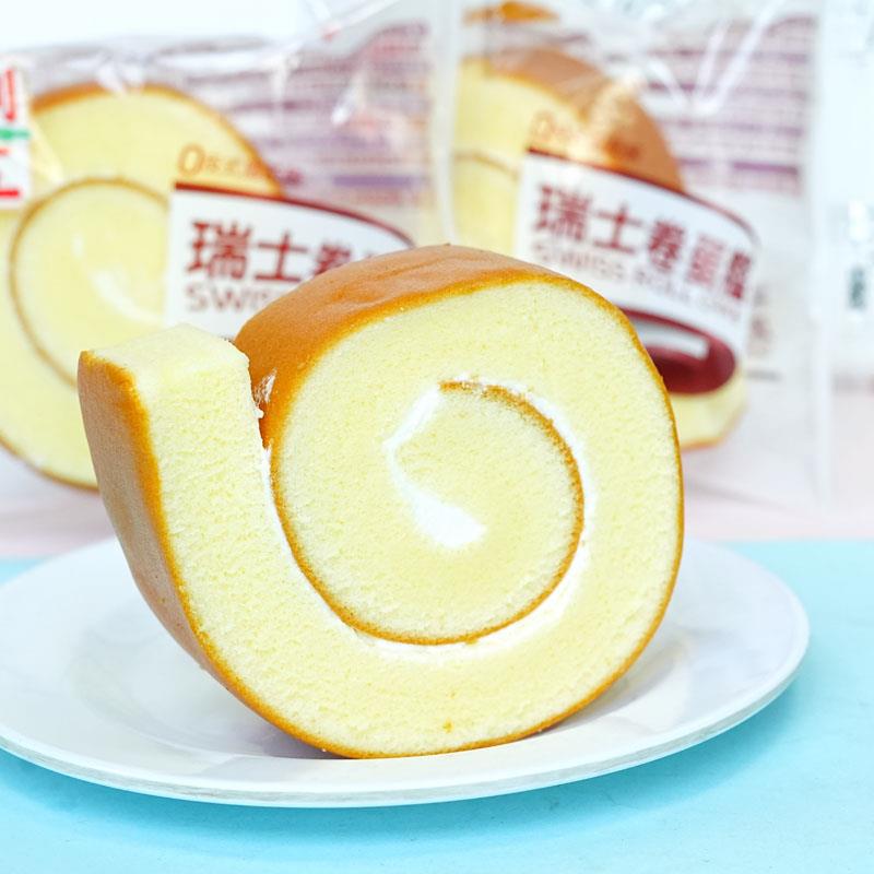 现货5月然利手工瑞士卷夹心蛋糕散称学生营养早餐办公室休闲即食
