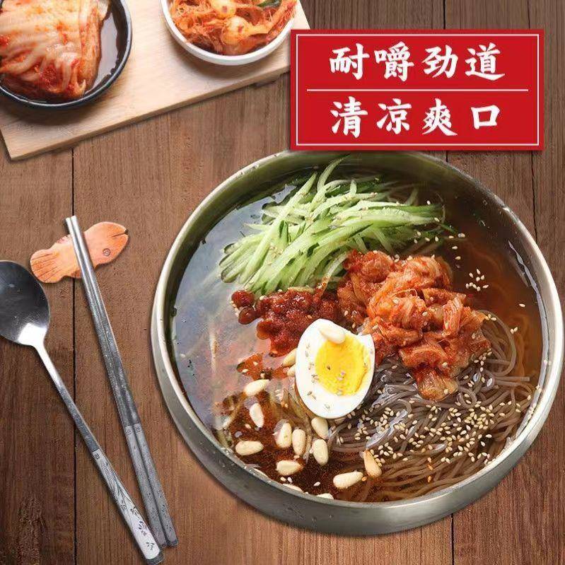 现货荞麦冷面李佳栩朝鲜族大冷面332g*5袋【送大金碗】小麦荞麦