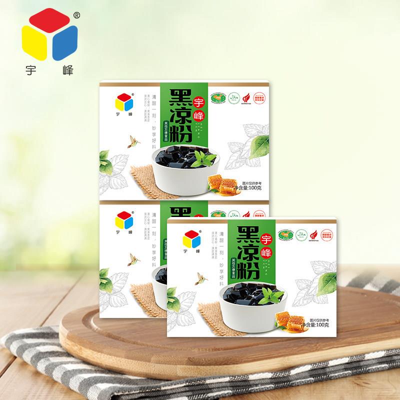 现货台湾烧仙草凉粉原料 宇峰黑凉粉家庭装盒装100克