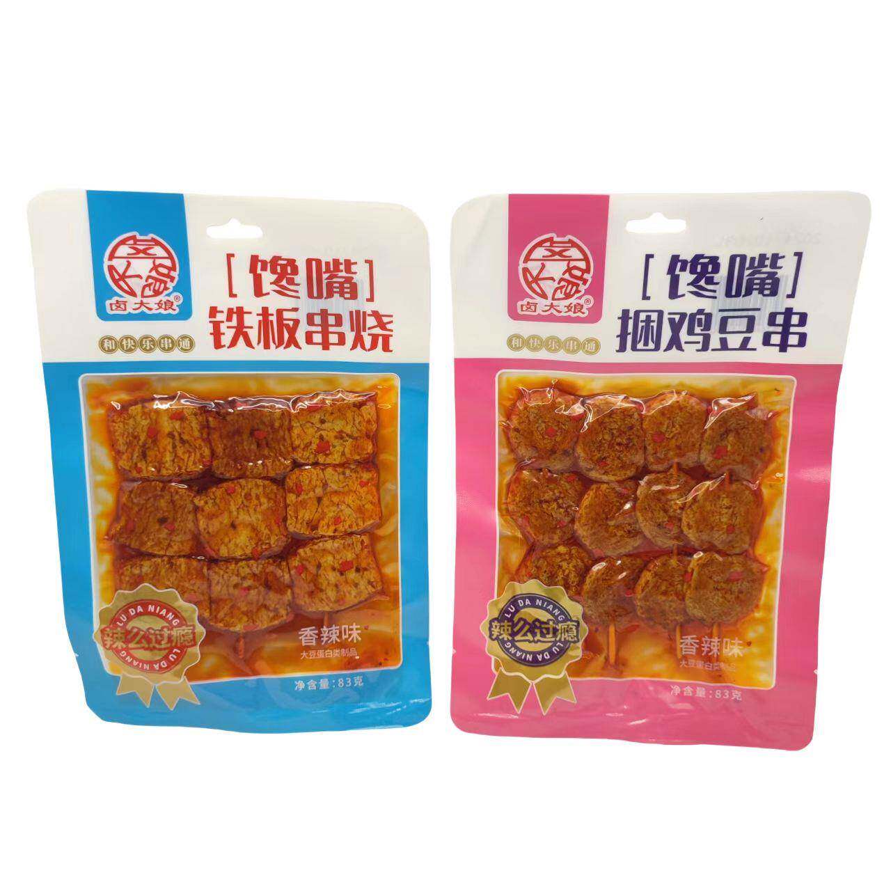 现货卤大娘馋嘴素羊肉爆汁千层串串香辣味条83g袋装豆干休闲零食