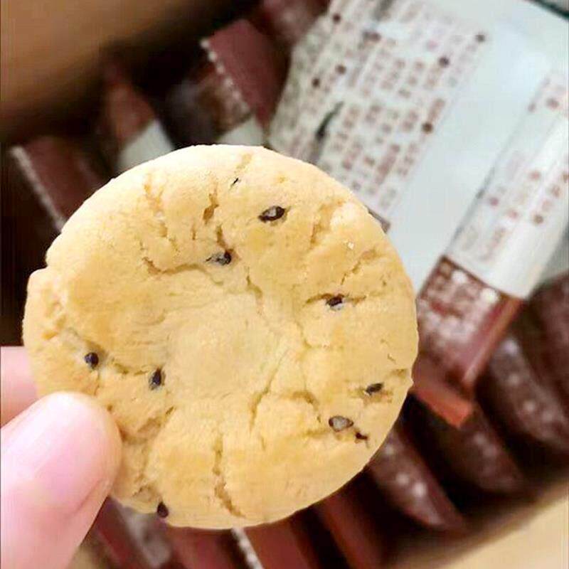 现货桃酥饼干独立小包装休闲零食品传统糕点点心早餐小吃酥饼