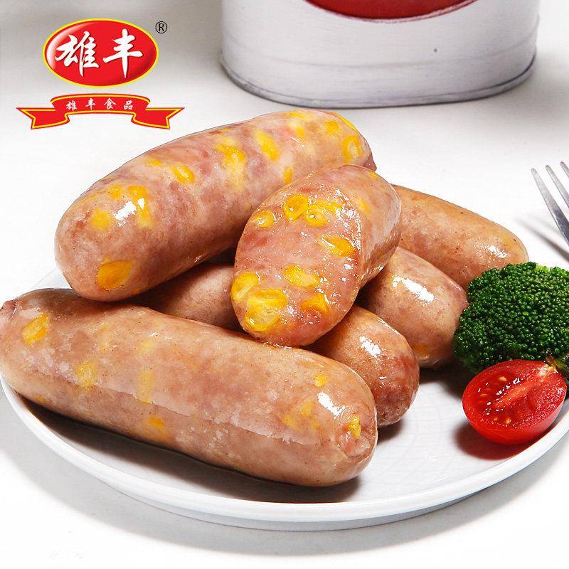 现货雄丰玉米肠地道肠热狗肠零食香肠美味烤肠烧烤肠餐饮代餐食品